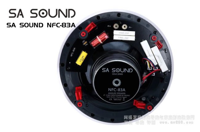 �����������SA SOUND NFC-83Aб��