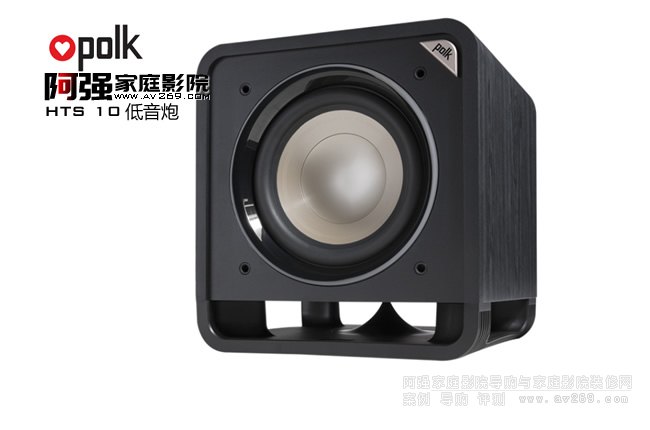 �՘�֮ Polk HTS10�����ڽ�B