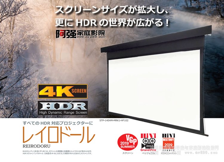 �ձ�OSĻ�� 늄����� STP PA HF102