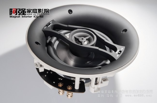 ������Magnat Interior ICQ 62��������B