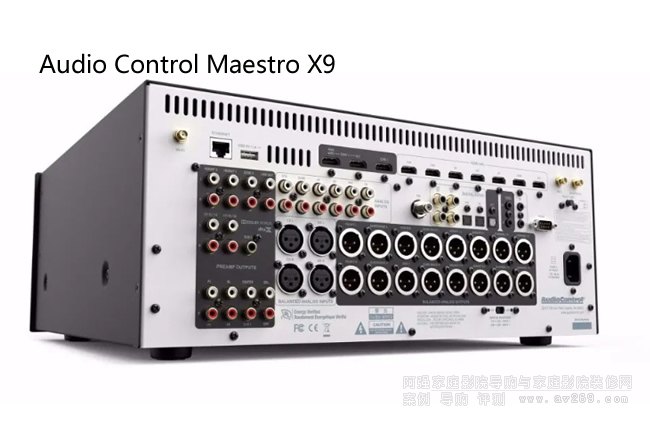 AudioControl Maestro X9 ����ӰԺ̎����