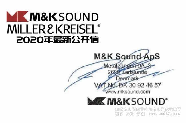 2020��M&K���� MILLER��KREISEL�l(f��)�Ĺ��_��