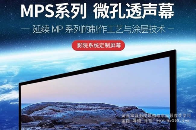 Focusview MPSϵ��͸Ļ ���x΢��͸�˜�