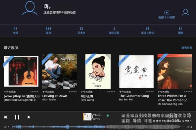 �������R�mʿ�y�ּ���ROON����(l��)����������