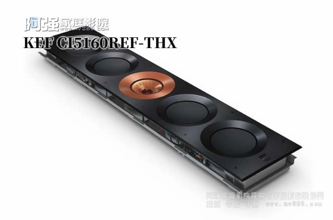 KEF Ci5160REF-THX Ƕ��ʽ����