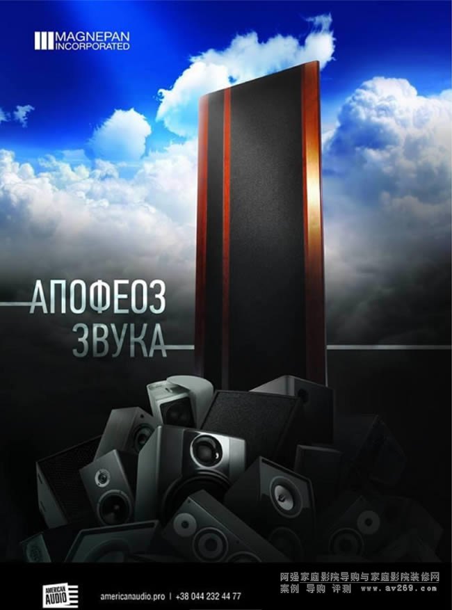 Martinlogan�l������