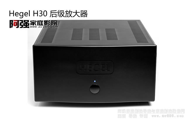 Ų���ڸ� Hegel H30�������󼉹����u�y