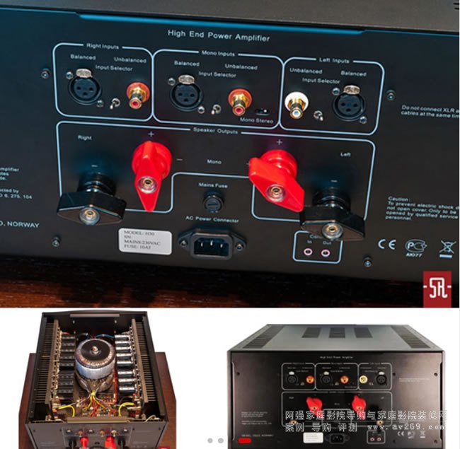 �ڸ�HEGEL H30���w300W ����1100W��(j��)����