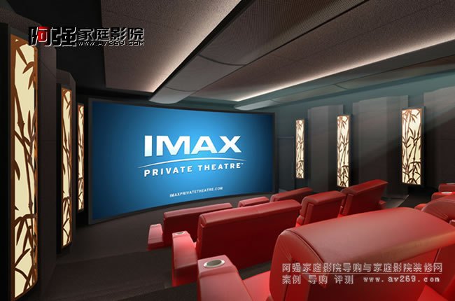 IMAX˽�˼�ͥӰԺ�b��Ч���D