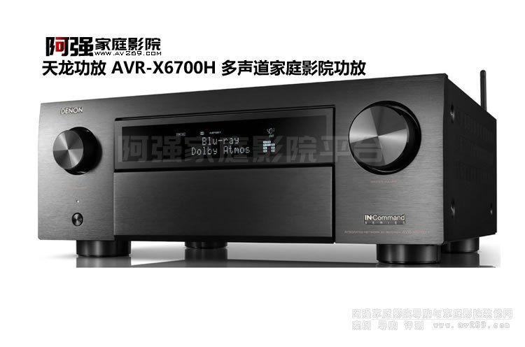 ��������X6700H 11.2����8K����