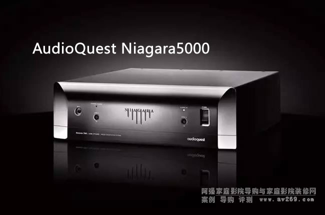 AudioQuest Niagara 5000 ��ʥ�Դ̎����