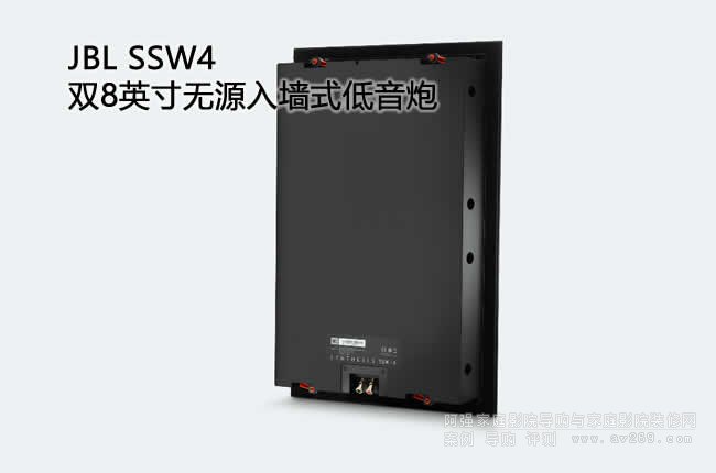 JBL SSW-4 �p8Ӣ��oԴ������