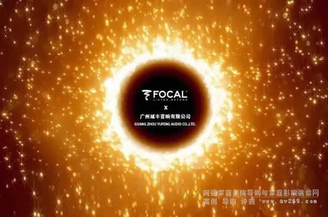 ����FOCALƷ�����¿����ɐ��������S��푷ֹ�