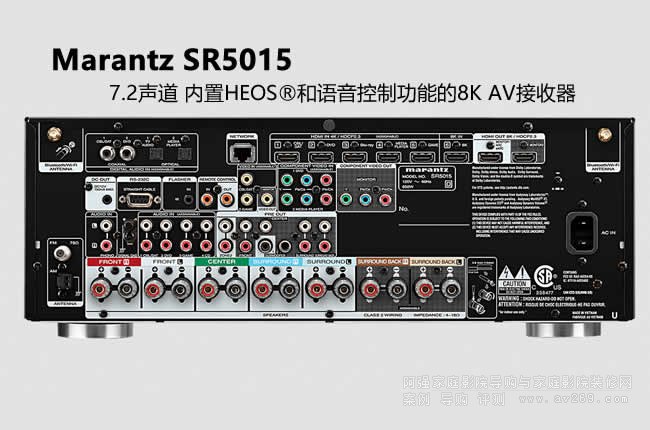 Marantz SR5015 �R�mʿ����