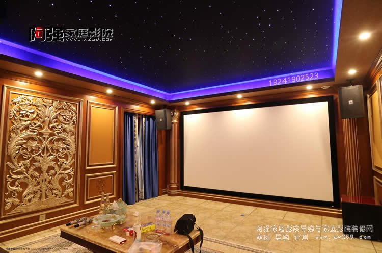 �����e�����A��ͥӰԺЧ���D�OӋ