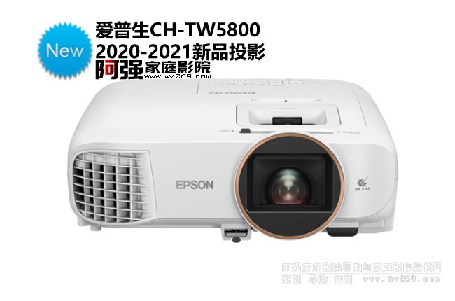 ������CH-TW5800ͶӰ�x���н�B ���������ҕϵ�y