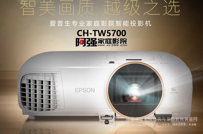 ������TW5700ͶӰ�C��B 2K��������ͶӰ�x