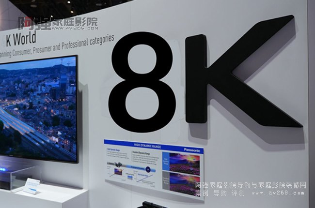 H.266 VVC�Ƴ�׌8K��ĿԴ���ĸ���һЩ