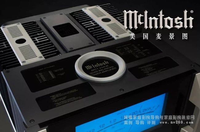McIntosh MC1.25KW�� ��һ��ǧ�ߺ���