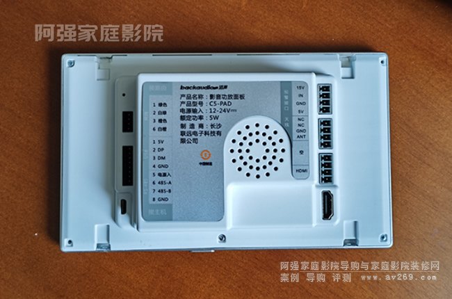 ����C5��7Ӣ���ý�w����