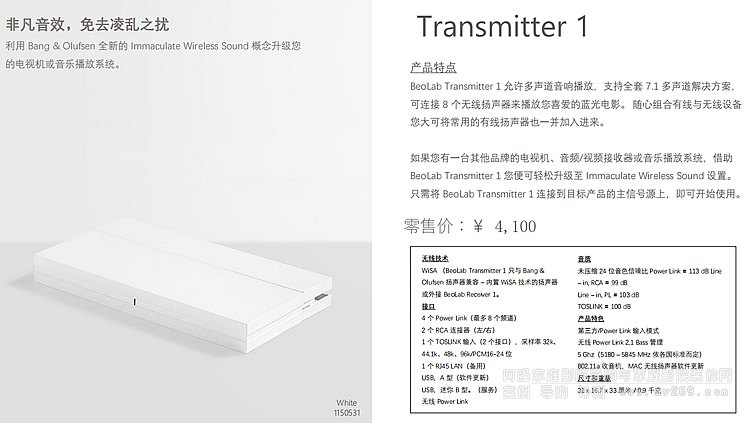 ����(sh��)�c��(b��o)�r(ji��)