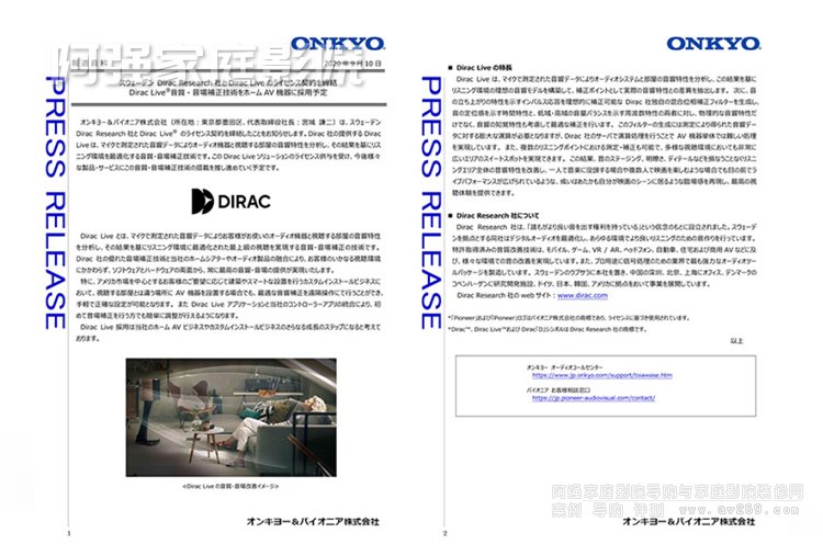 ���������cDirac Researchչ�_����