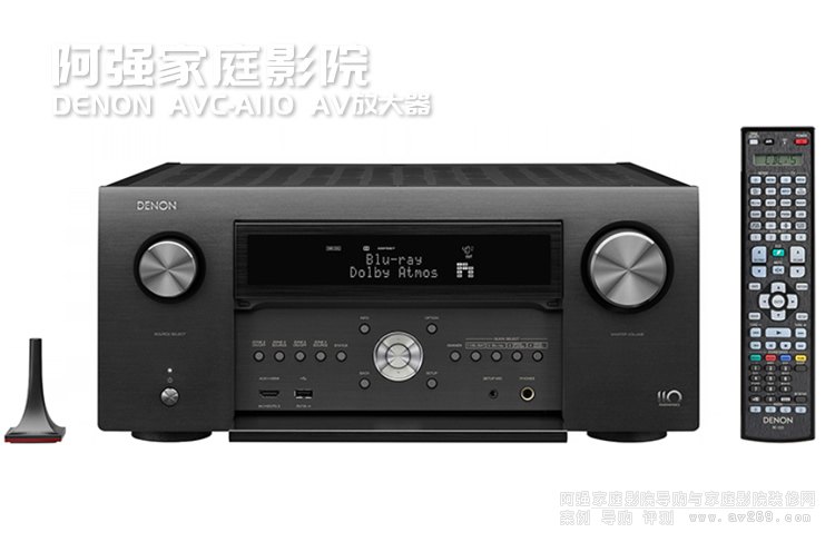 DENON AVC-A110 AV�Ŵ���
