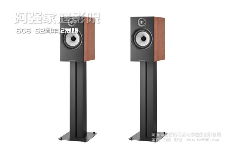 606 S2����o(j��)���