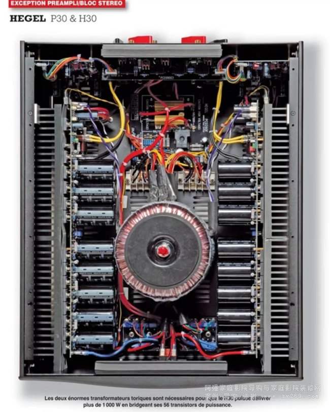 Ų��HEGEL H30��Ş�󼉫@����TAS��݋���]����