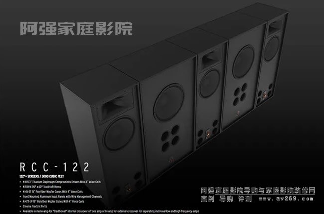 ��ʿ����RCC-122