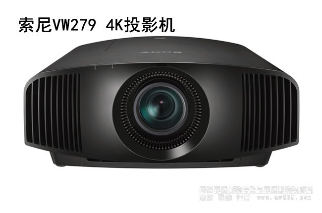 ����VW279ͶӰ�C(j��)��B