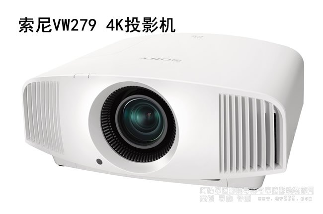 ����VW279ͶӰ�C