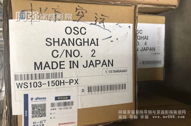 OS WS103Ļ���^���P�l؛