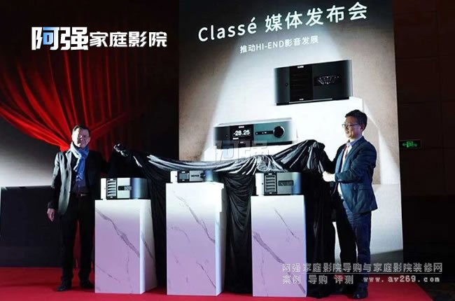 ���ô�CLASSE�܄�Ʒ���Ƴ�ȫϵ���ŮaƷ