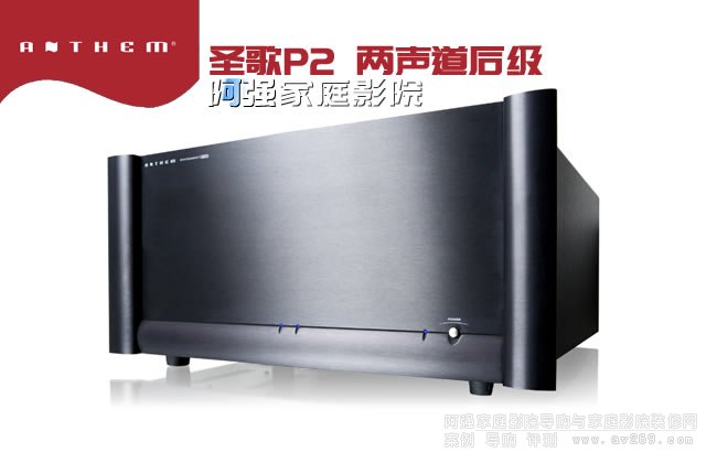 ʥ���P2 ����325W���Ž�B