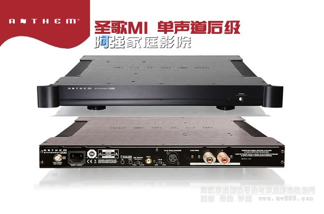 ���ô�ʥ�� Anthem M1���ʆ����󼉽�B