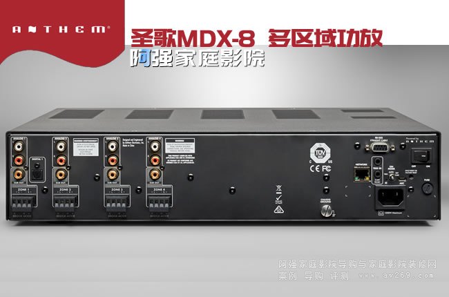 ʥ��MDX8���^�򹦷�