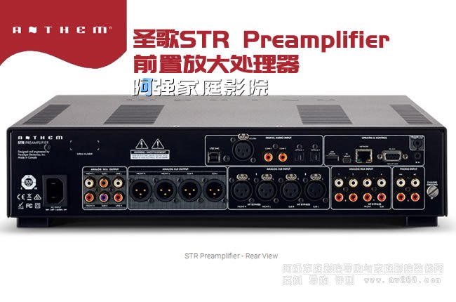 ���ô�ʥ��STR Preamplifier ǰ�÷Ŵ�̎����