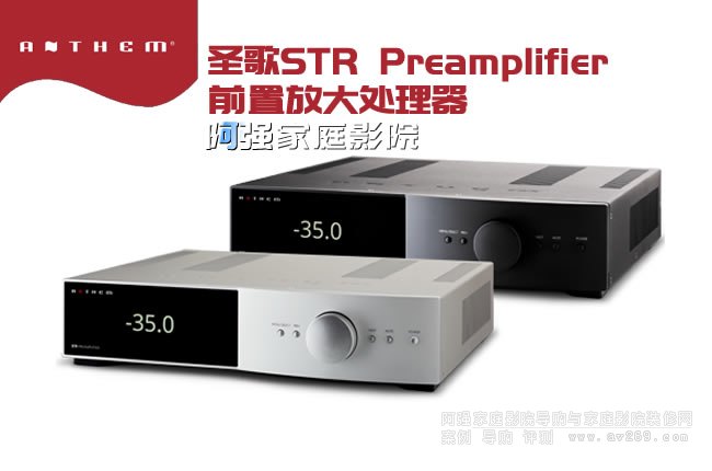 ���ô�ʥ��STR Preamplifier ǰ�÷Ŵ�̎����