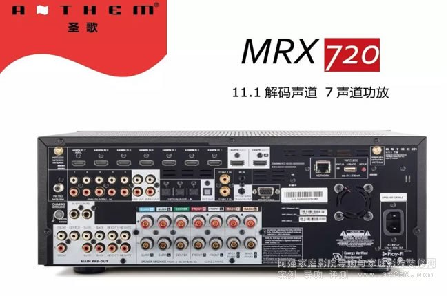 Anthem ʥ�蹦��MRX720 11���ϲ�ʽ����