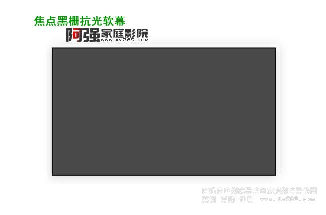 Focusview ���c�ږſ���ܛĻ����B