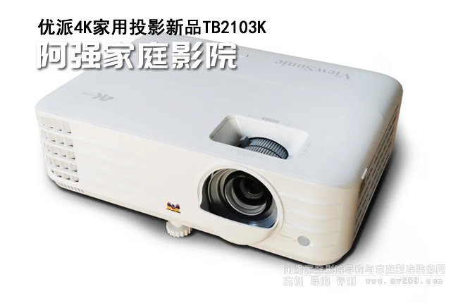 �p4K��ͥӰԺ��(y��u)�x ��(y��u)��TB2103K����