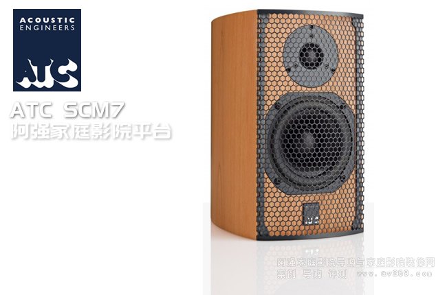 ATC��������SCM7��B