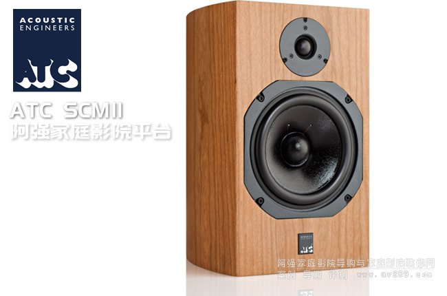 ATC��������SCM11