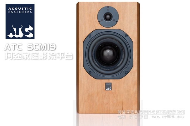 Ӣ��ATC��������SCM19