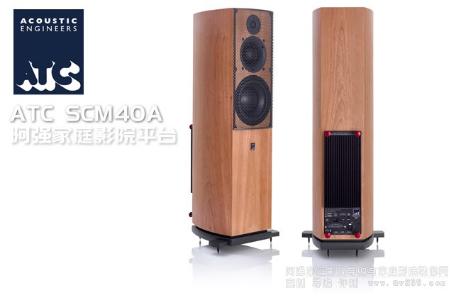 Ӣ��ATC SCM40A��Դ��������B