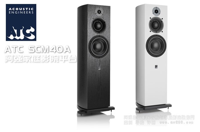 Ӣ��ATC SCM40A��Դ�������