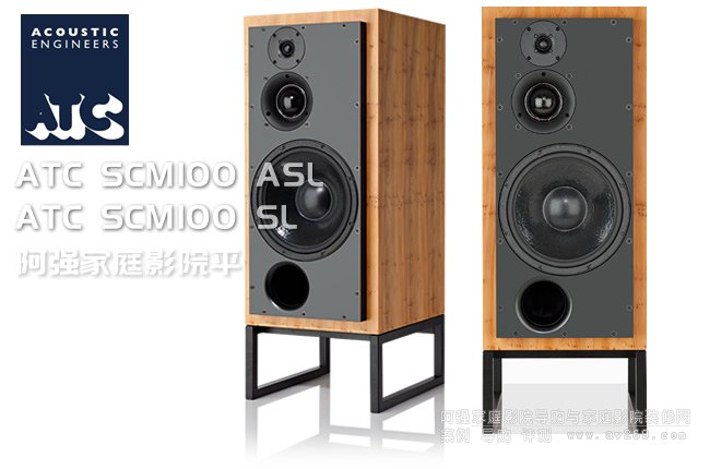 ATC SCM100 ASL��Դ��SCM100 SL�oԴ�����B