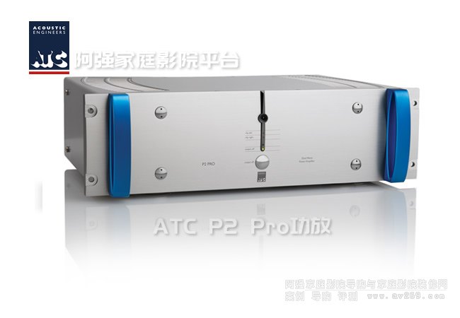 ATC����P2 Pro �C Dual-Mono Power Amplifier
