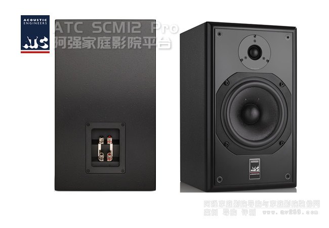 atc SCM12 Pro�oԴ2·����ұO �����B